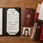 Tax free japon : passeport et reçu 5 000 ¥
